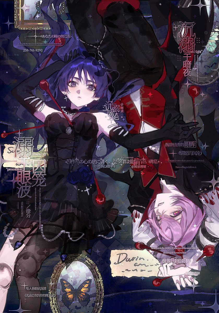 阅读理解 tweet media