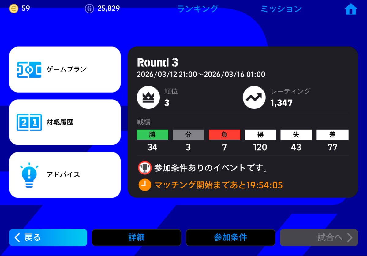 さといもんきー tweet media