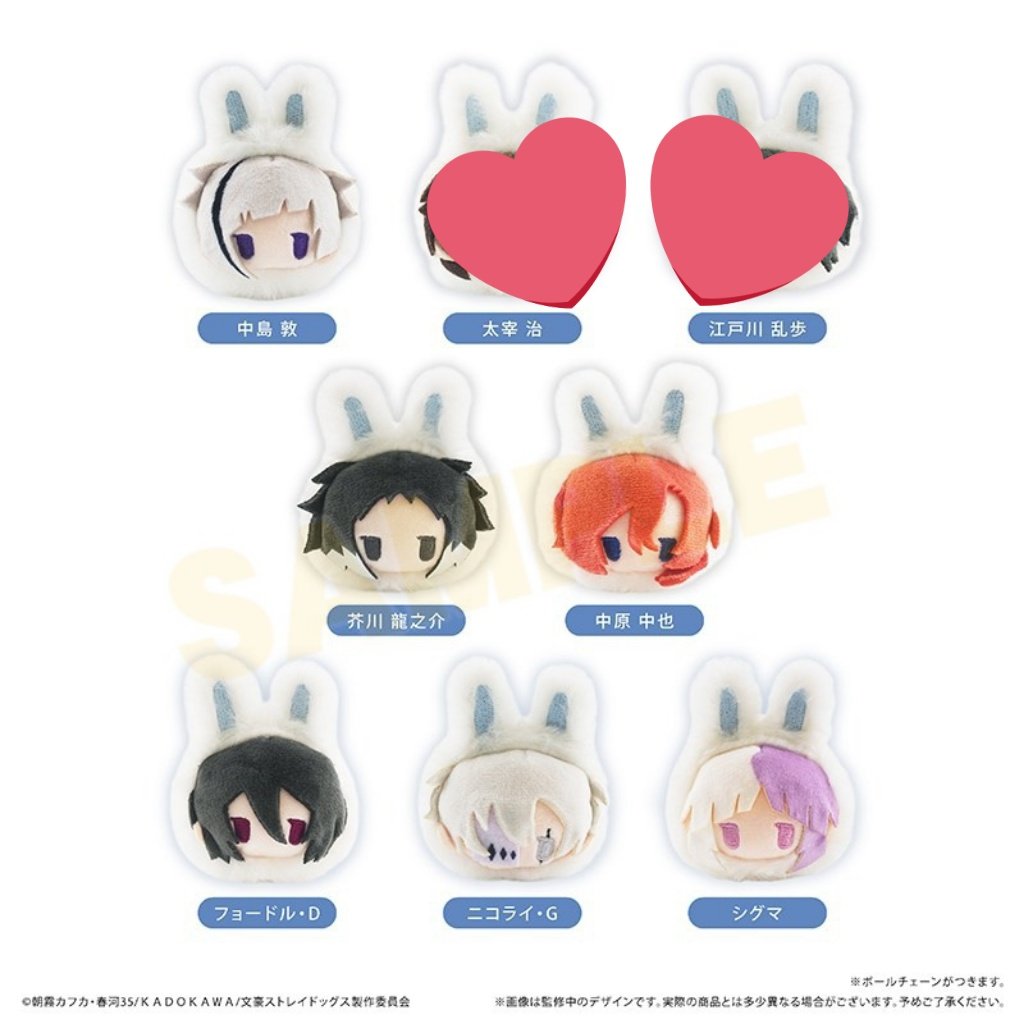 やま/初回リトリン必読 tweet media