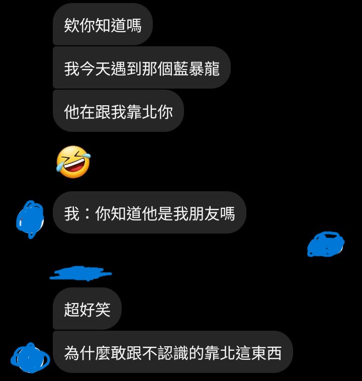 千里饅頭ovO~\☠️剪輯師/ tweet media