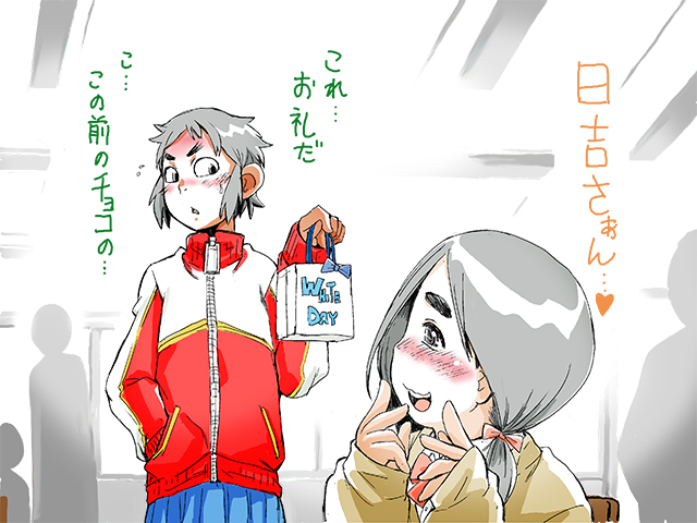 スクールカースト底辺GIRLSの喪女的日常

ホワイトデー篇

バレンタインデー篇↓
https://t.co/DCLBnTDkLc 