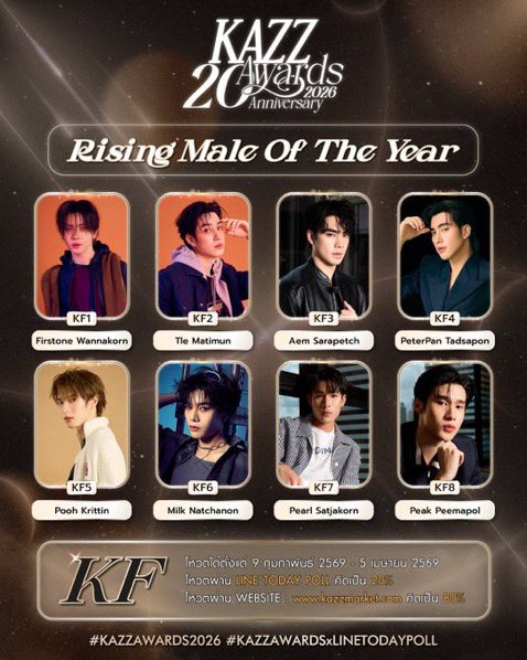 🏆 VOTING GUIDE: VOTE FOR TLEFIRSTONE 🏆

🗳️ 🏆 #KAZZAWARDS2026 🏆
⏰ Period: Feb 9 - Apr 5, 2026

🏆 Couple Of The Year 🏆
📌 Code: KA3 Tle - Firstone
✅ Vote via Website: kazzmarket.com/product/store/…
✅ Vote via LINE TODAY Poll: liff.line.me/1454988218-Njb…

🏆 Rising Male Of The