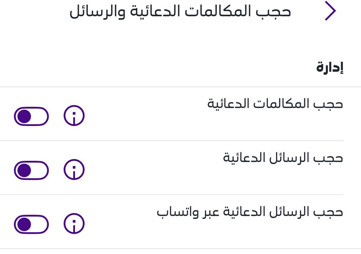 𝐁𝐈𝐍 𝐒𝐮𝐥𝐢𝐦𝐚𝐧 tweet media