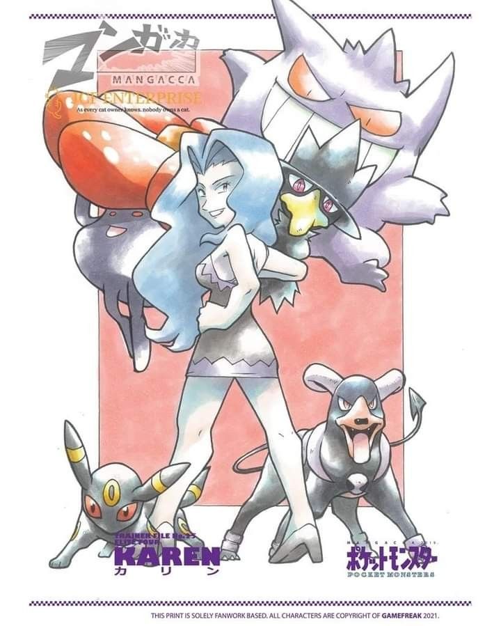 Were In Stock tweet media