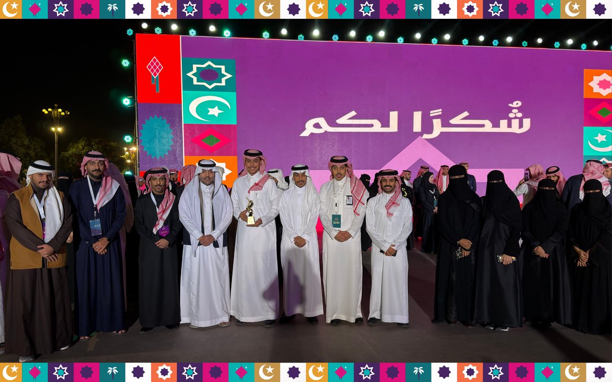 نادي المحاسبة tweet media