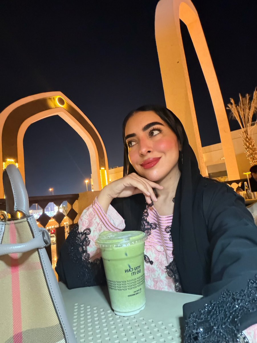 نعيمة المقبالي tweet media