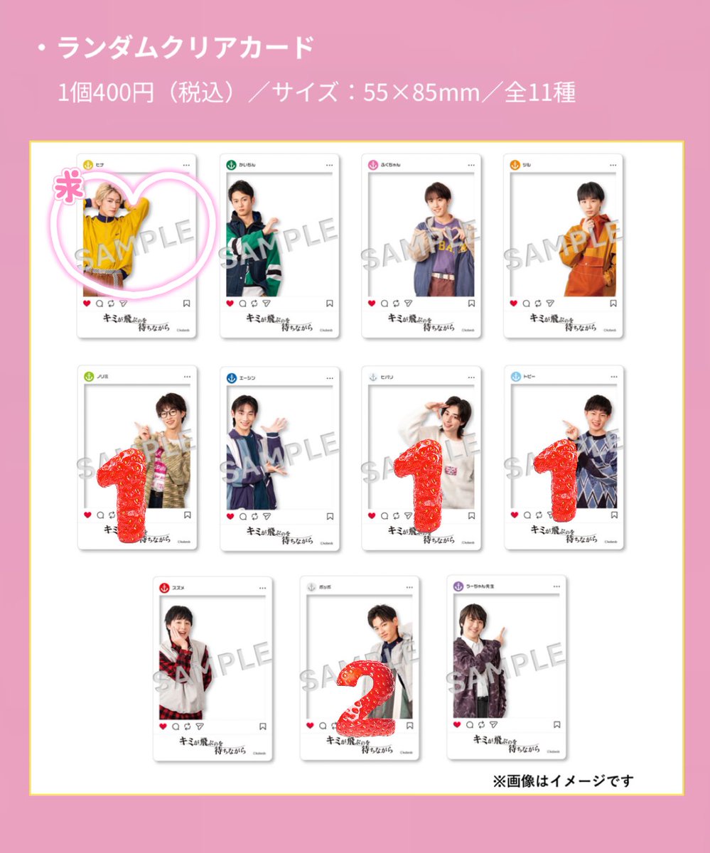 オーガニック🍅 tweet media