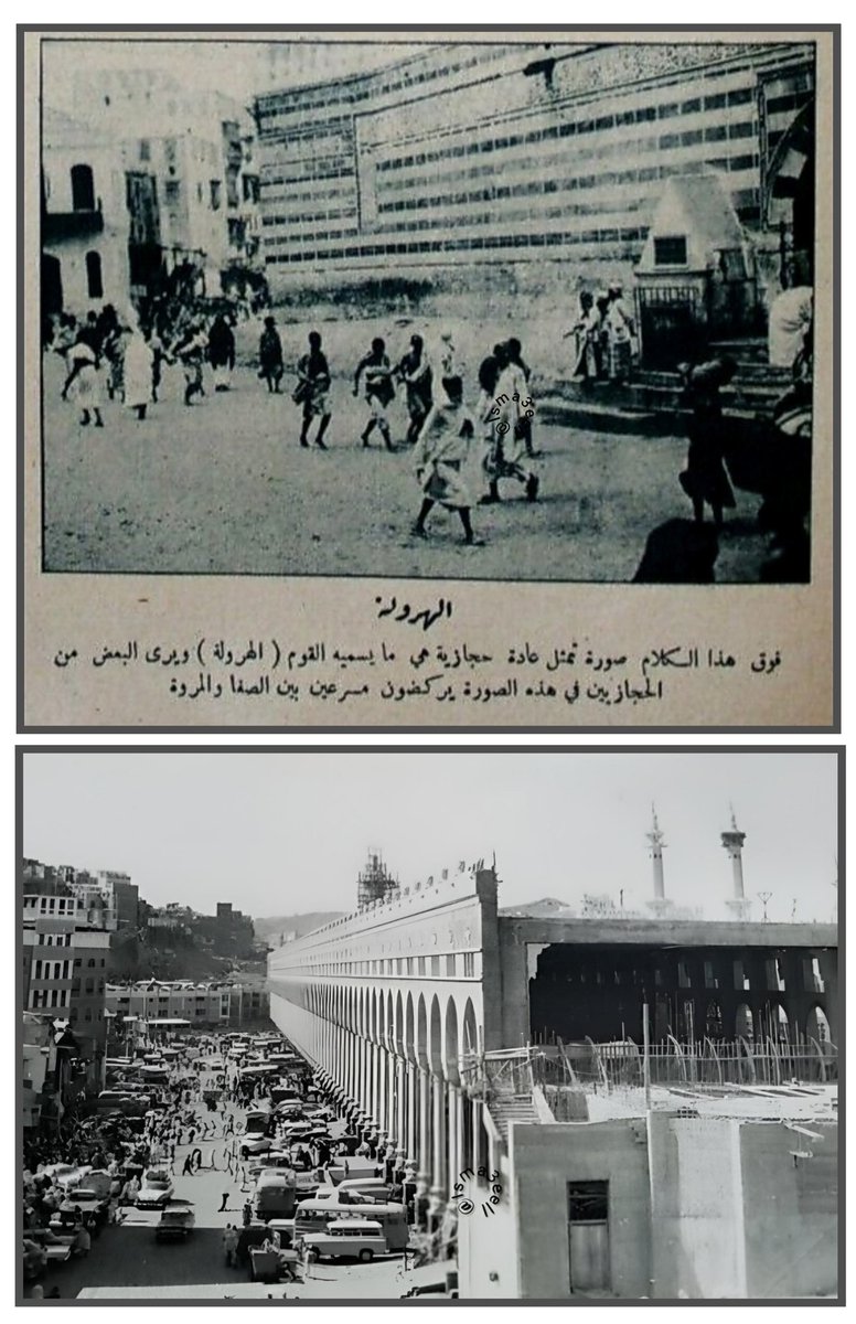 إسماعيل محمد البركاتي tweet media