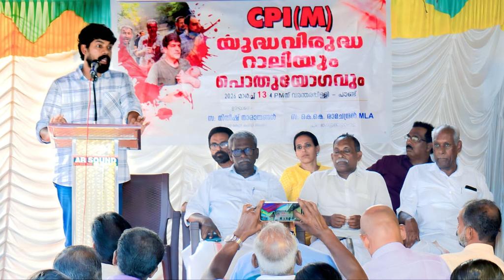 Dr. Nitheesh Narayanan tweet media