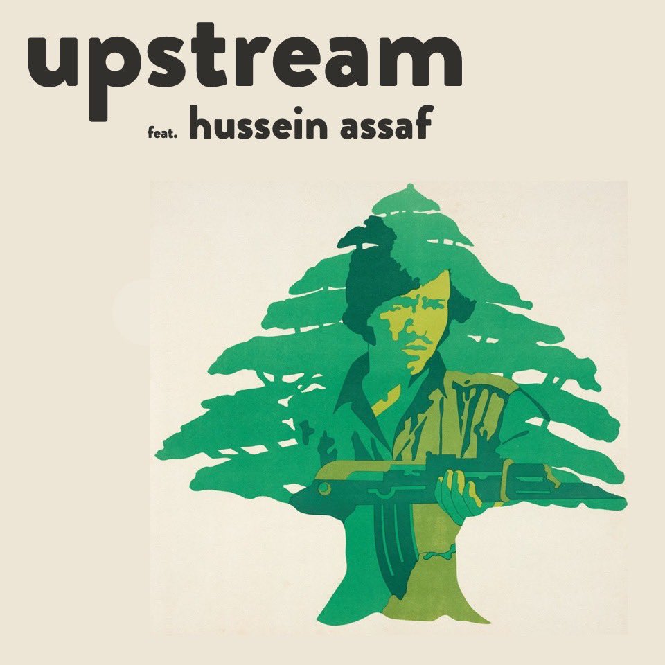 Upstream tweet media