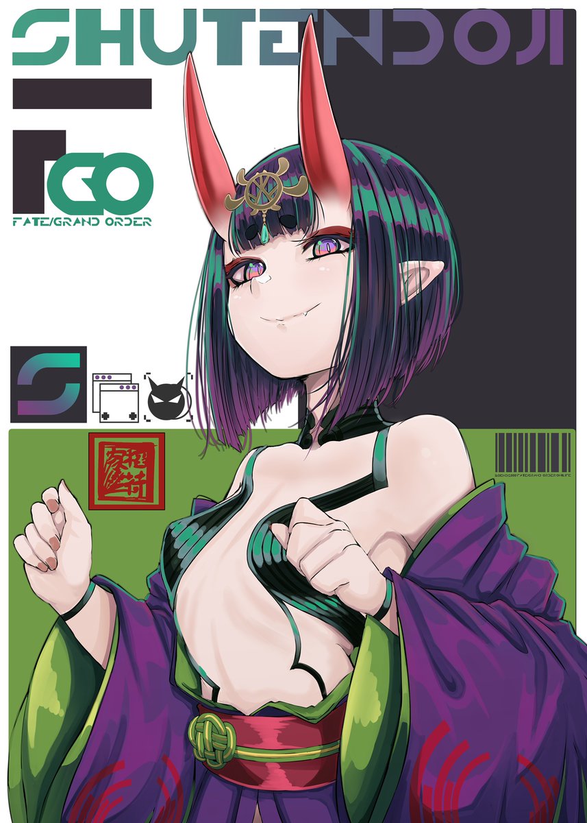 稻荷火@boend2000 tweet media