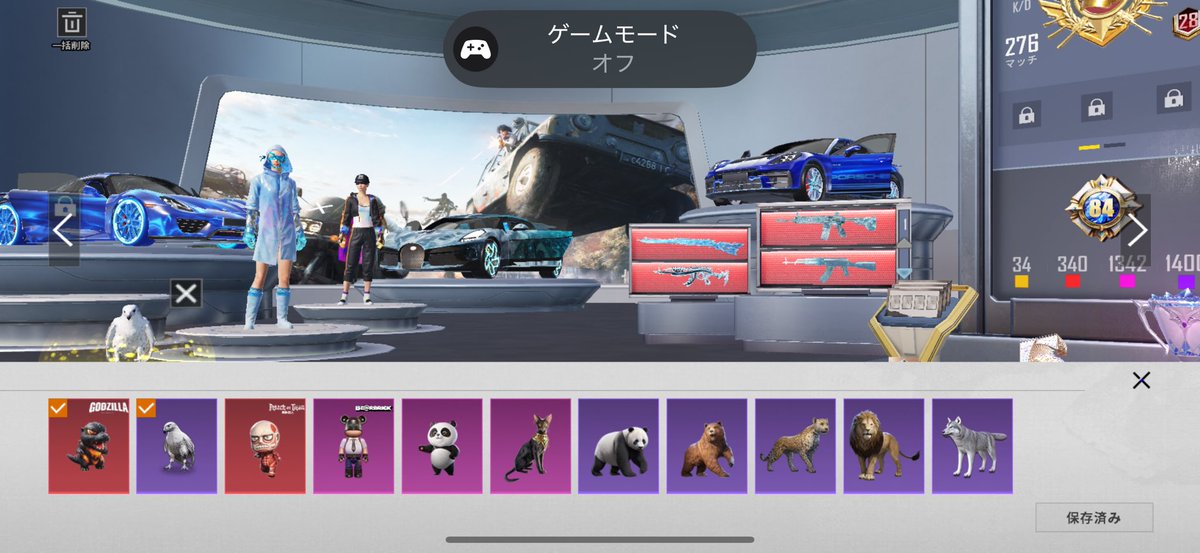 Akito(爽雫) tweet media