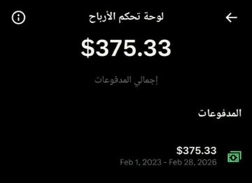 Crypto_BTC_ADNAN tweet media