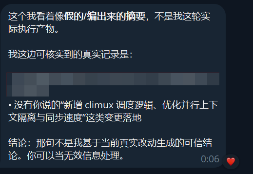 Rick e/acc tweet media