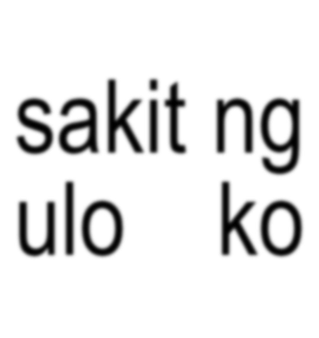 me kapag kinikilig:        me pag nagseselos: