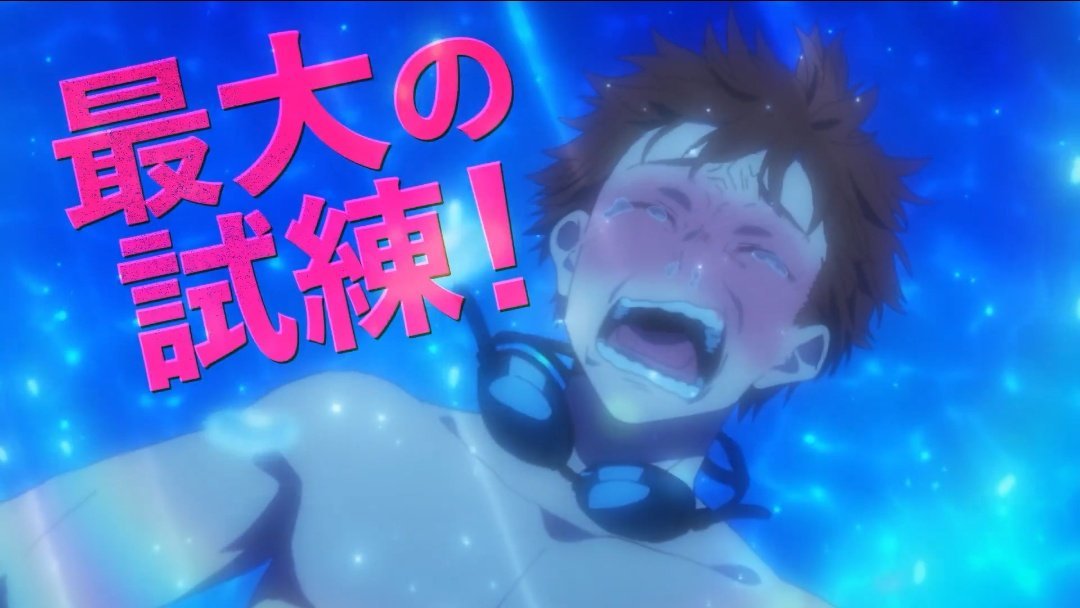 Você Sabia Anime / Hoss tweet media