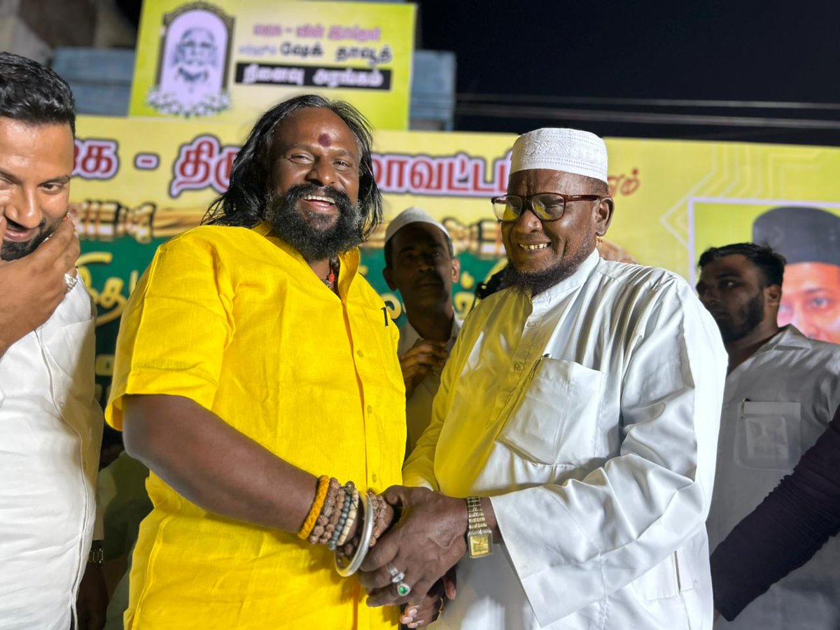 KKSelvakumaroff's tweet photo. இன்றைய தினம் 13.03.2026,வெள்ளிக்கிழமை - திருச்சி மாவட்ட, மனிதநேய  ஜனநாயக கட்சி சார்பில் நடைபெற்ற, இதயங்களை இணைக்கும் இஃப்தார்  நிகழ்ச்சியில் சிறப்பு அழைப்பாளராக கலந்து கொண்டு சிறப்பித்தேன்!

எனக்கு இந்த மகிழ்வான தருணத்தை வழங்கிய திருச்சி மாவட்ட மனிதநேய ஜனநாயக கட்சிக்கும், எனது அன்பிற்குரிய இசுலாமிய சொந்தங்களுக்கும் மனமார்ந்த நன்றிகளை உரித்தாக்குகிறேன்!
