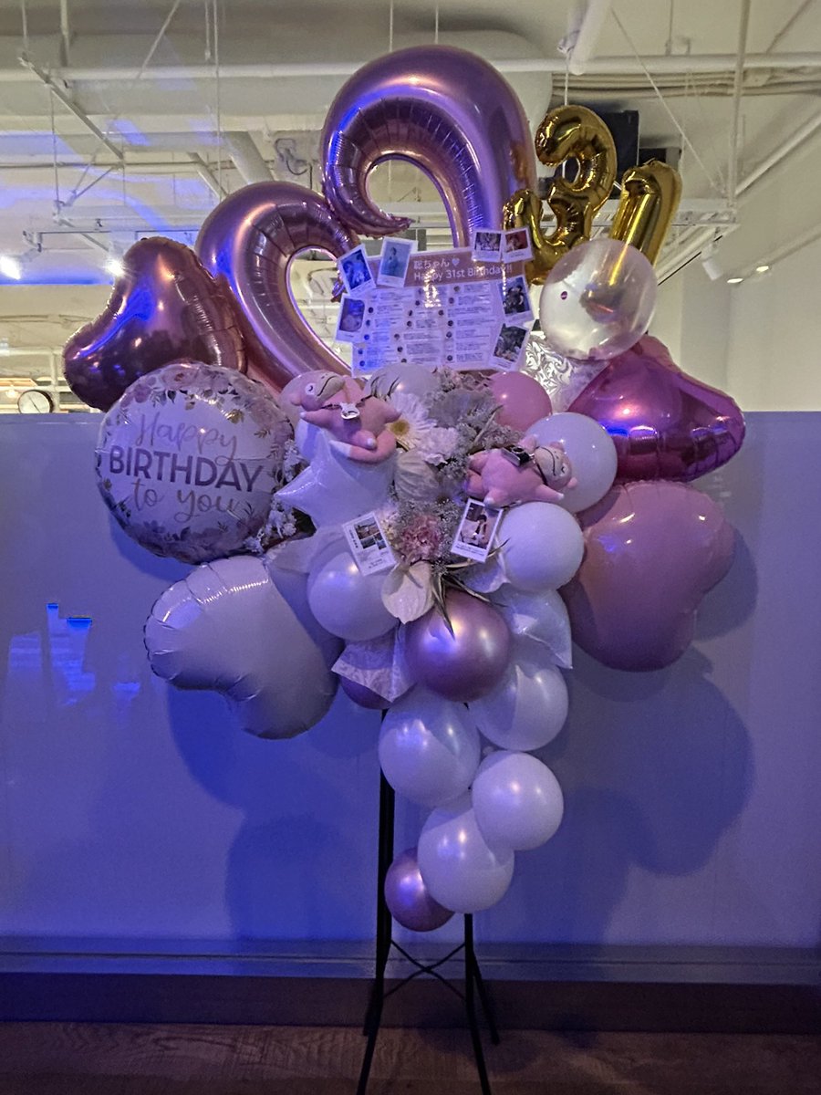 omamenyan0514's tweet image. びるぼ最高すぎた…
1部も2部もしっかりそうちゃんに泣かされほんとやばかった😭😭😭
らいぶはめっちゃたのしかったし夢を叶えた大事な日に参加できてよかった🥺✨️

なんかもうありがとうしか言えないや🥲🩷w

 #沖聡次郎
 #Novelbright
 #GALLERY