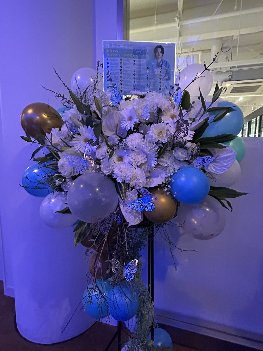 omamenyan0514's tweet image. びるぼ最高すぎた…
1部も2部もしっかりそうちゃんに泣かされほんとやばかった😭😭😭
らいぶはめっちゃたのしかったし夢を叶えた大事な日に参加できてよかった🥺✨️

なんかもうありがとうしか言えないや🥲🩷w

 #沖聡次郎
 #Novelbright
 #GALLERY