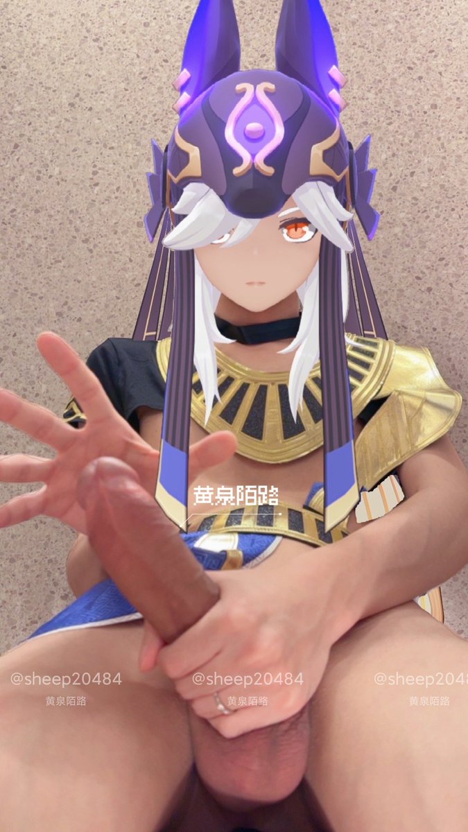 黄泉陌路 tweet media