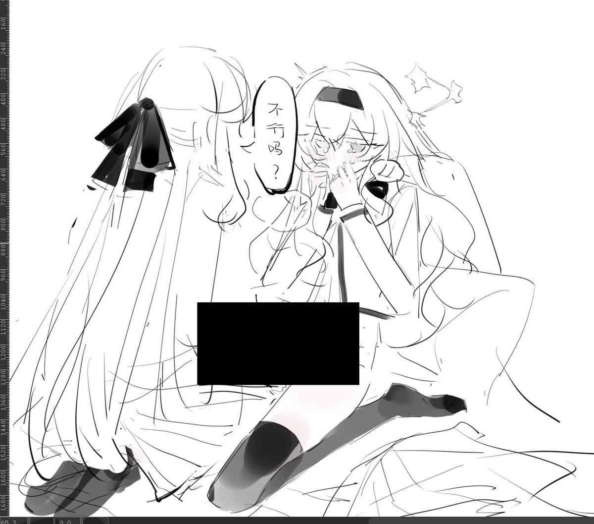 凧 tweet media