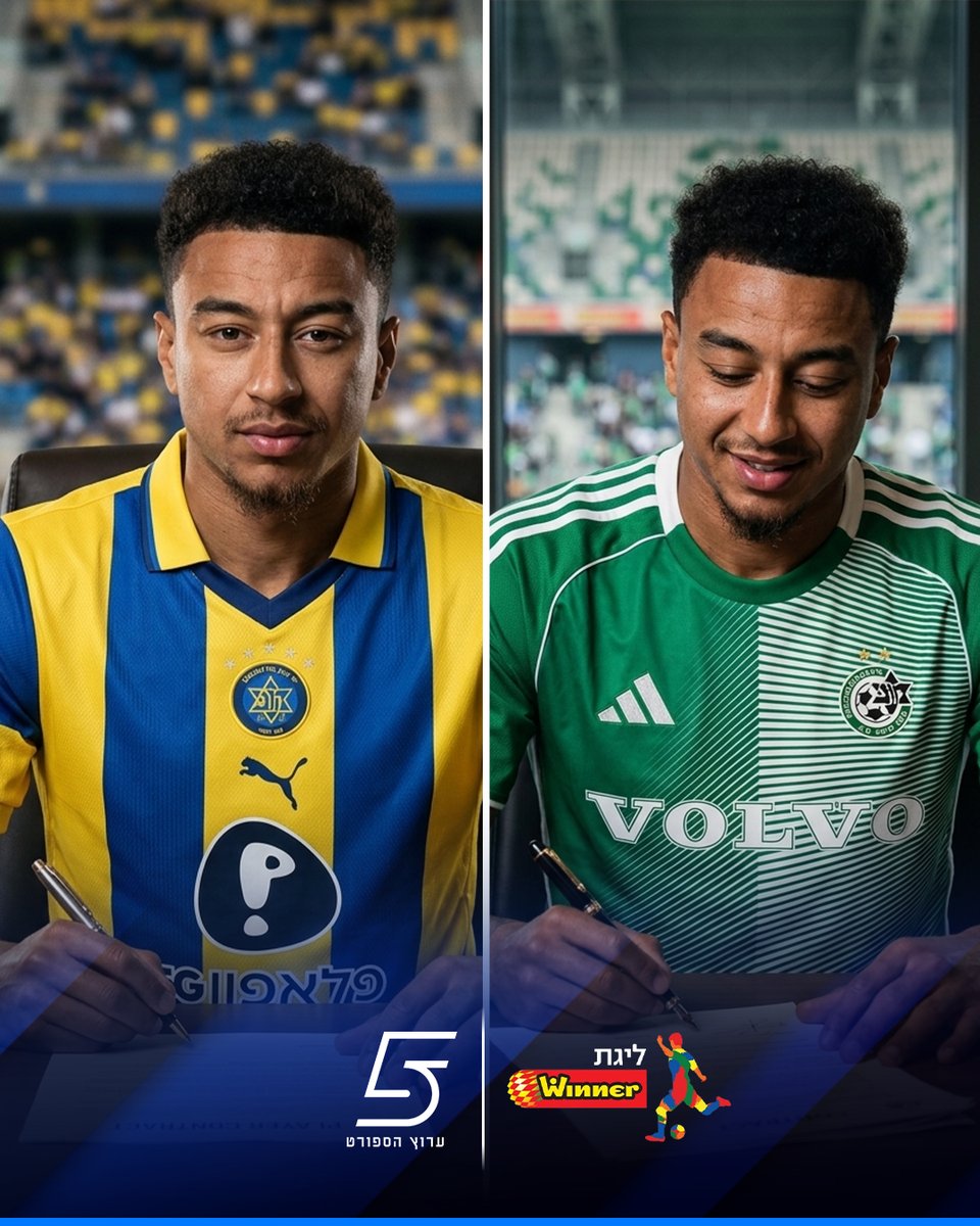 Sport5 tweet media