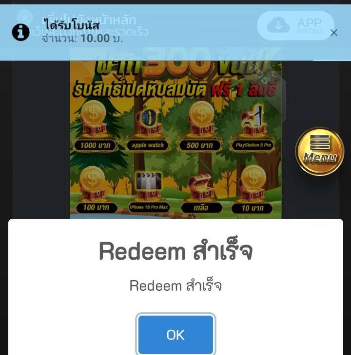 zero_3312's tweet photo. 🚨 โค้ดเครดิตฟรี10
ขอ 30 รีทวิต แล้วเจอกันที่โค้ด 💥

📢 กติกา :  ไม่ทำตามตัดสิทธิ์ 
 รีทวิต ♻️ กดใจ ❤️ เมนต์ 🗯️ 

สมัครรอ https://t.co/dGLVviAVoT

🔁 รีไว้ก่อน เดี๋ยวได้ใช้แน่นอน!
📌 ครบเมื่อไหร่ โค้ดลงทันที!
#zoo89 https://t.co/ovM8epn47V