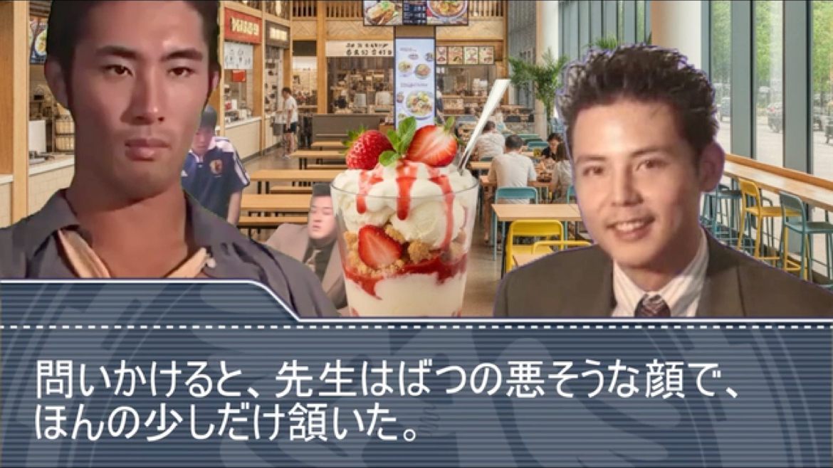 オタク tweet media