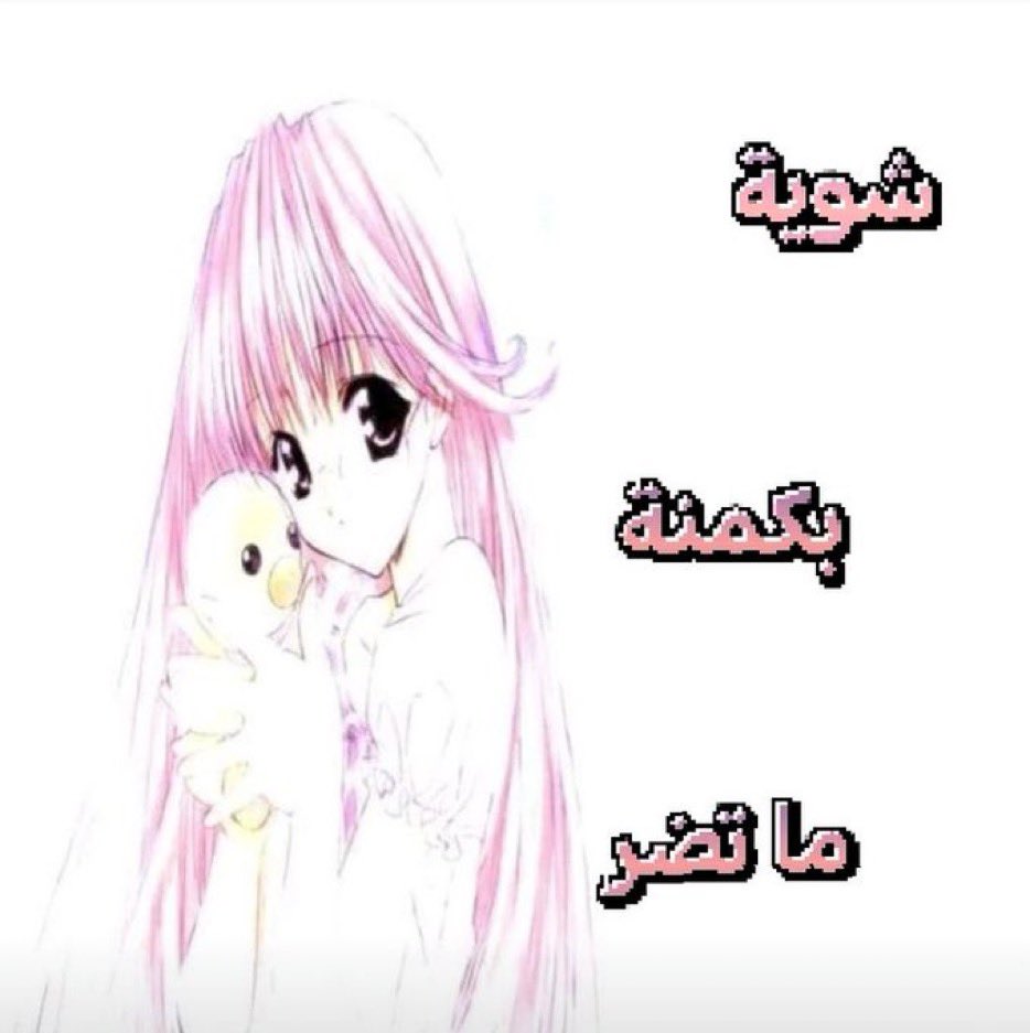 anything4680 (@anything4680) on Twitter photo 