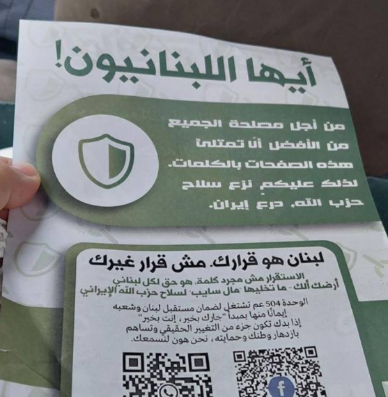 Ben van der Merwe tweet media