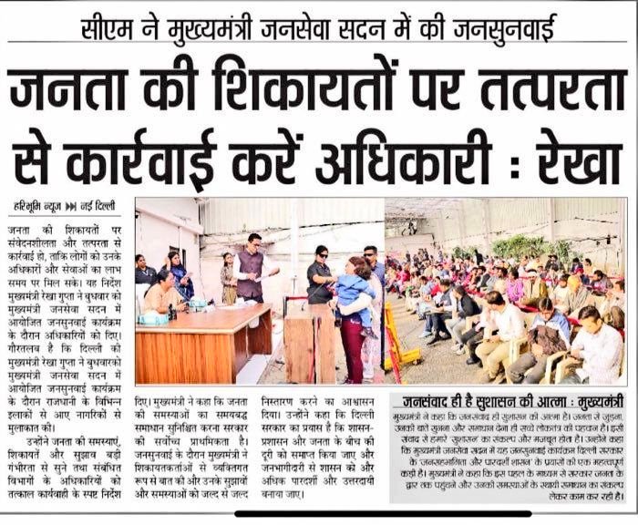 ANUJ GUPTA tweet media