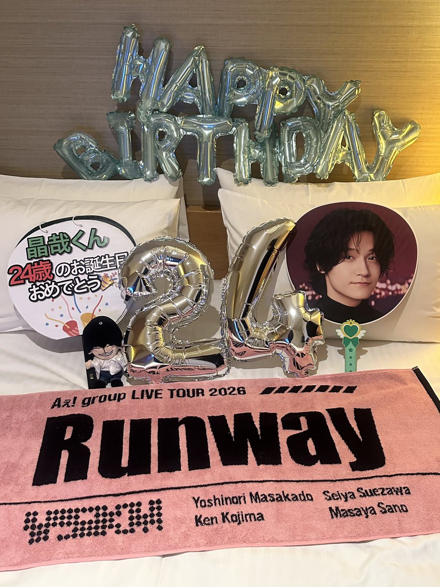 _0x0_PP's tweet photo. ほんまに誕生日公演入れてよかったよー！！！晶哉くんお誕生日おめでとうございました！！ https://t.co/pBycPlhhX8