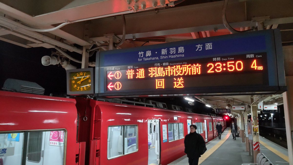 nomihata tweet media