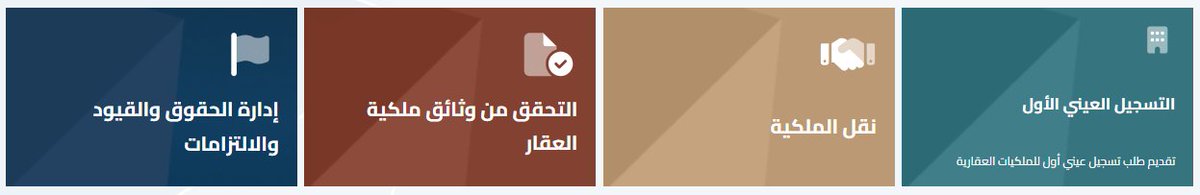 الــ‏قـلـم 🖋 tweet media