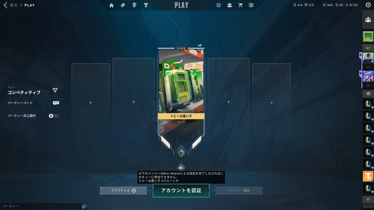 ねるね tweet media