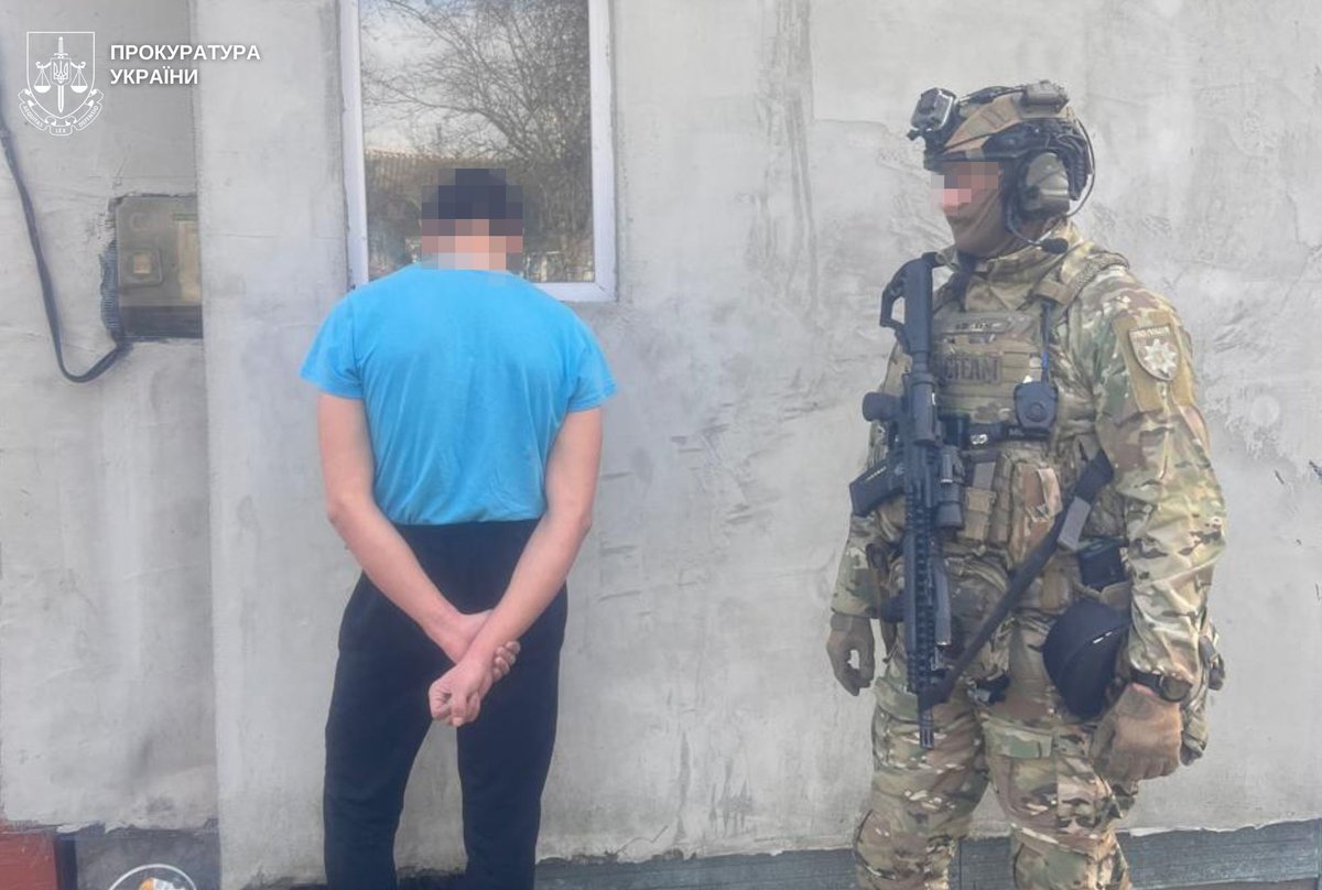 На Львівщині затримали чоловіка, який продавав відео з дитячою порнографією
life.pravda.com.ua/society/na-lvi…