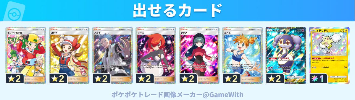 はいふ🎁 tweet media
