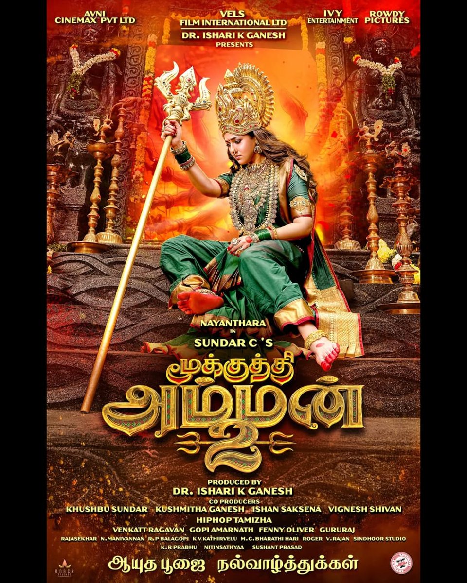 FilmyBowl Tamil tweet media