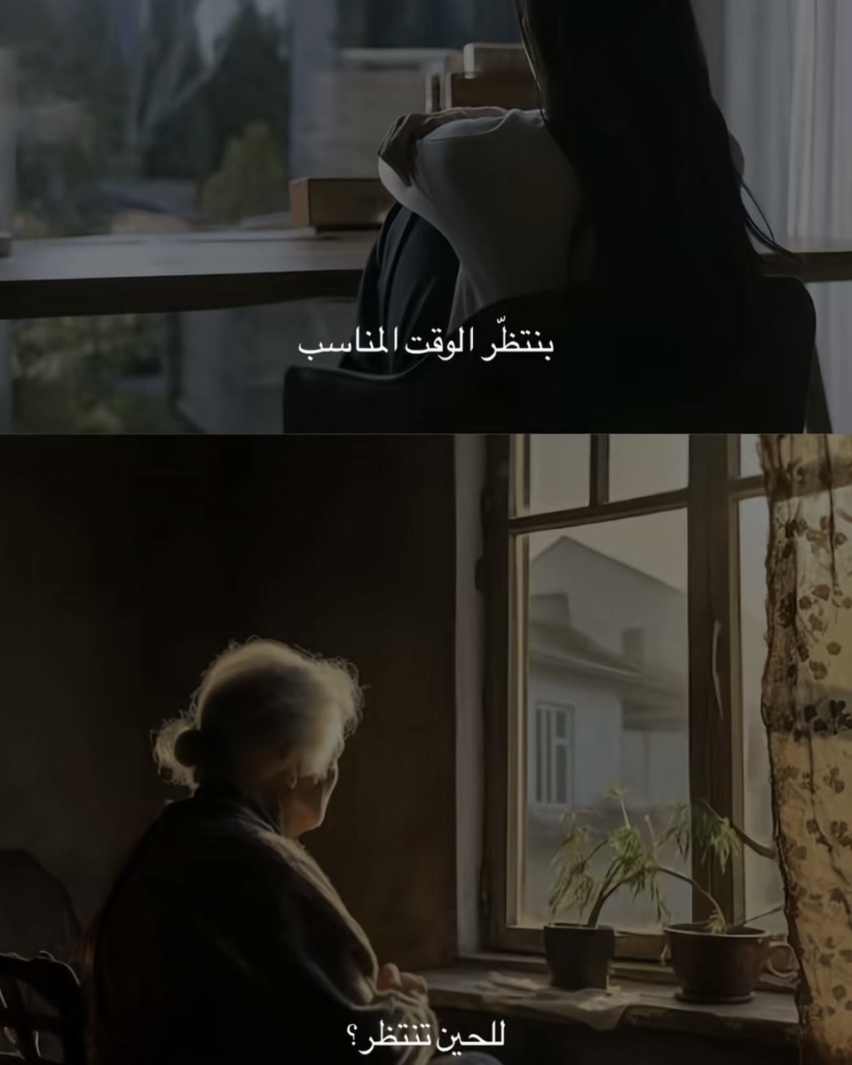 لَيالي tweet media