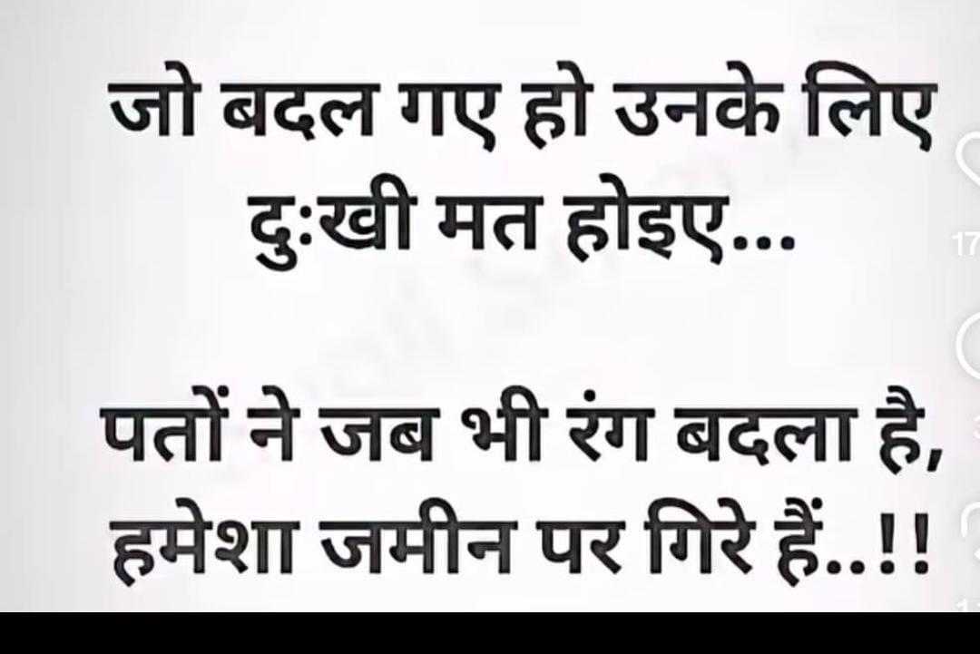 KaserVijay's tweet photo. https://t.co/XOXkiGGIN0