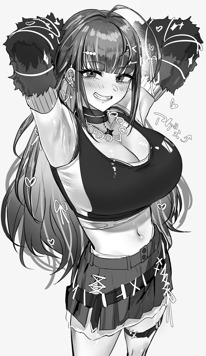 urwsrrr
乳のデカいギャル 