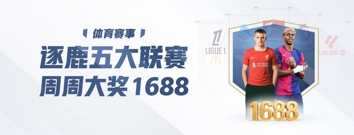 yi72656's tweet photo. ⚽️0314
03:30 德甲
门兴格拉德巴赫 VS 圣保利
门兴格拉德巴赫-0.5（全）
大 2/2.5（全）

03:45 法甲
都灵 VS 帕尔马
帕尔马+0.5（全）

04:00 西甲
阿拉维斯 VS 比利亚雷亚尔
阿拉维斯+0/0.5（全） https://t.co/CyP5Nym5XT
