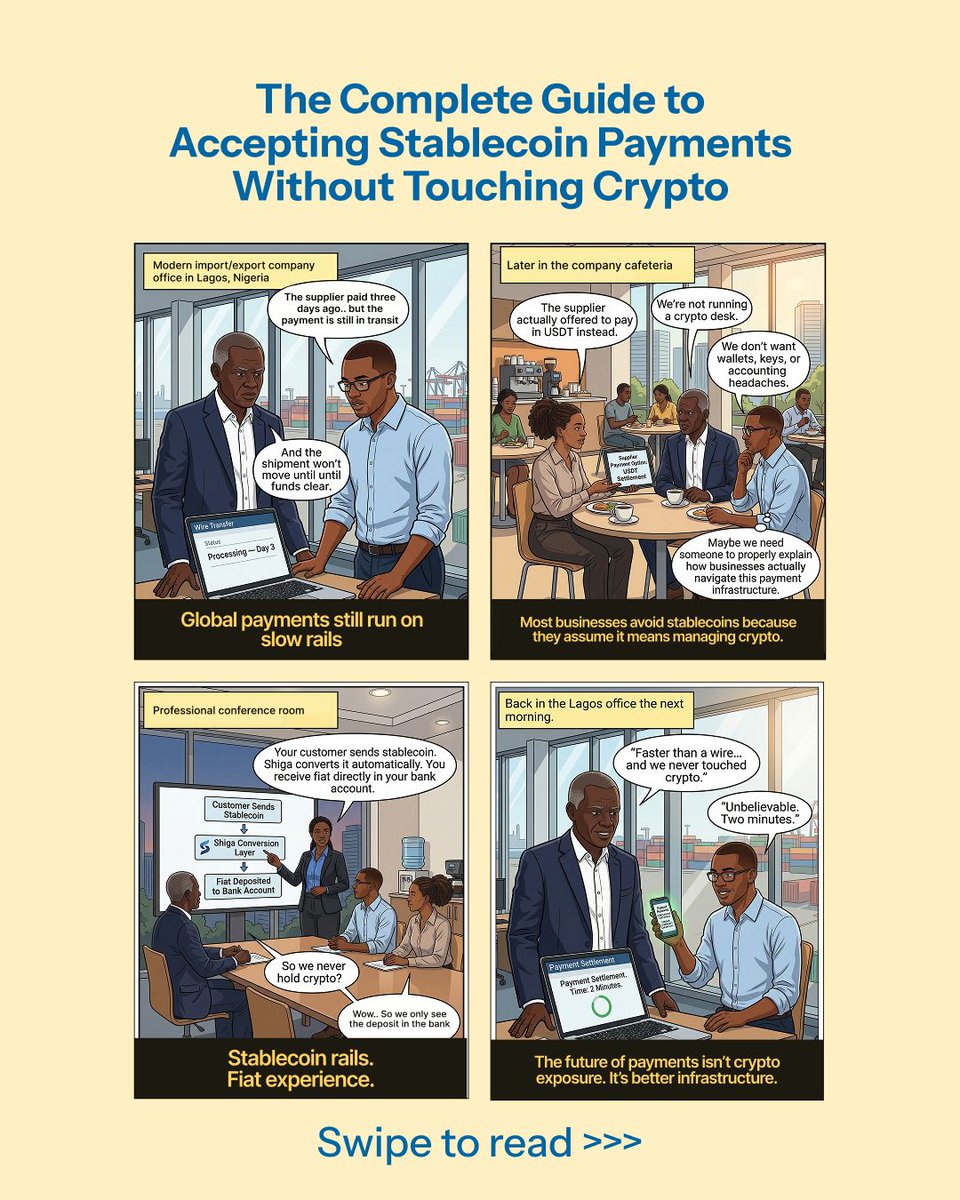 Shiga Digital tweet media