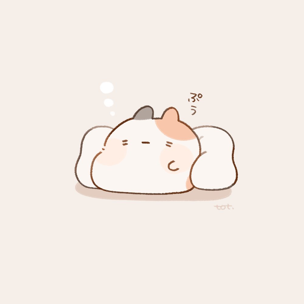 とっと ✐ LINEスタンプ tweet media