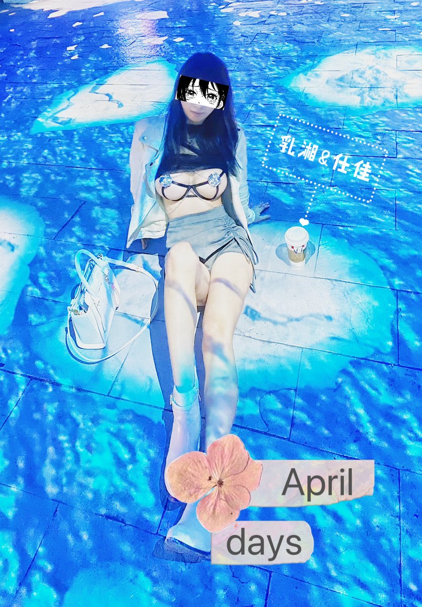 Vibe Chance乳湘&仕佳(北部夫妻🎎) tweet media