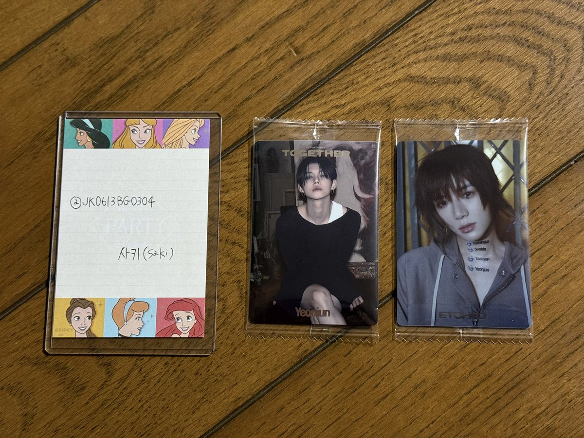 사키 (saki) tweet media