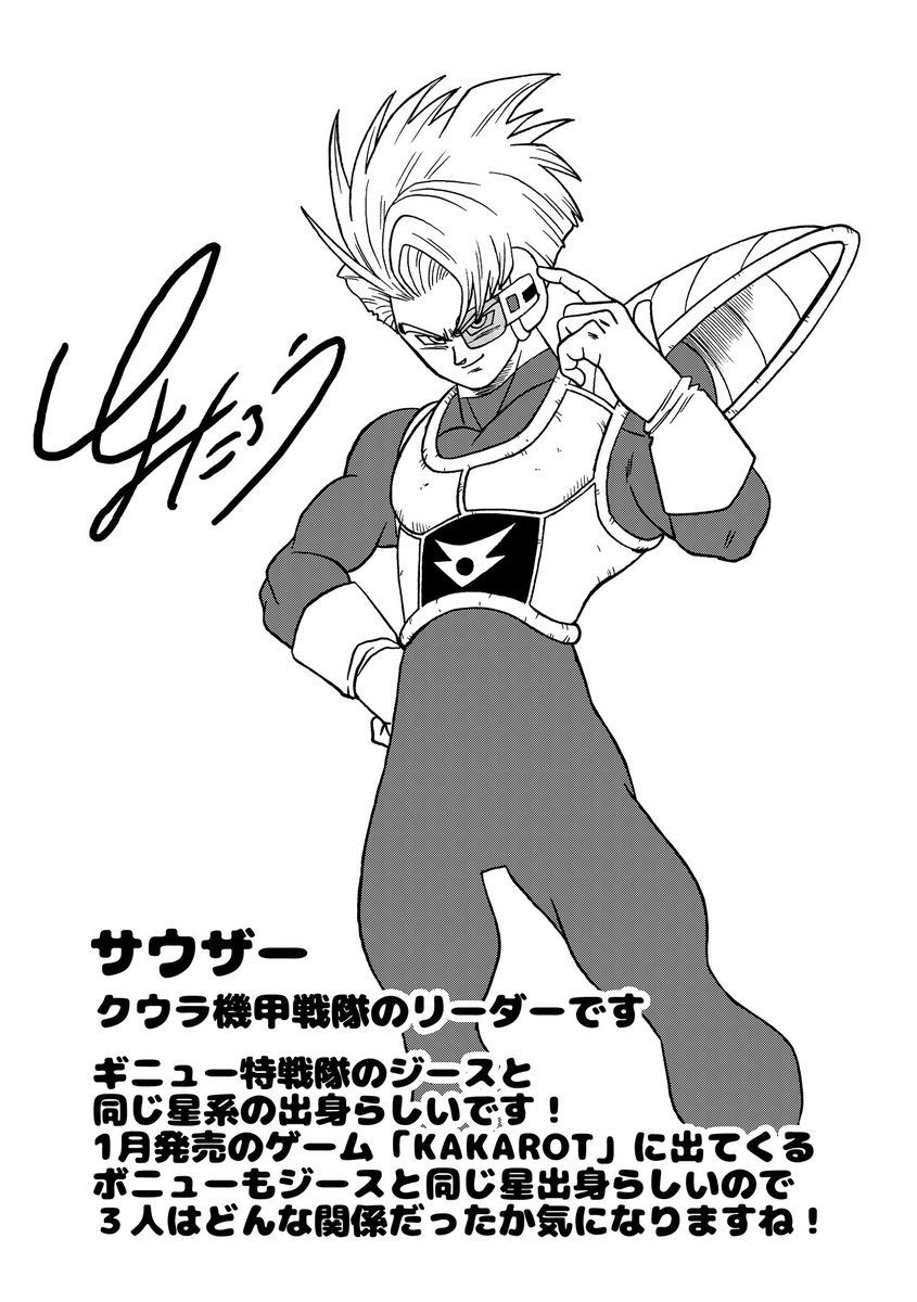 Tablos.AF 💫 tweet media