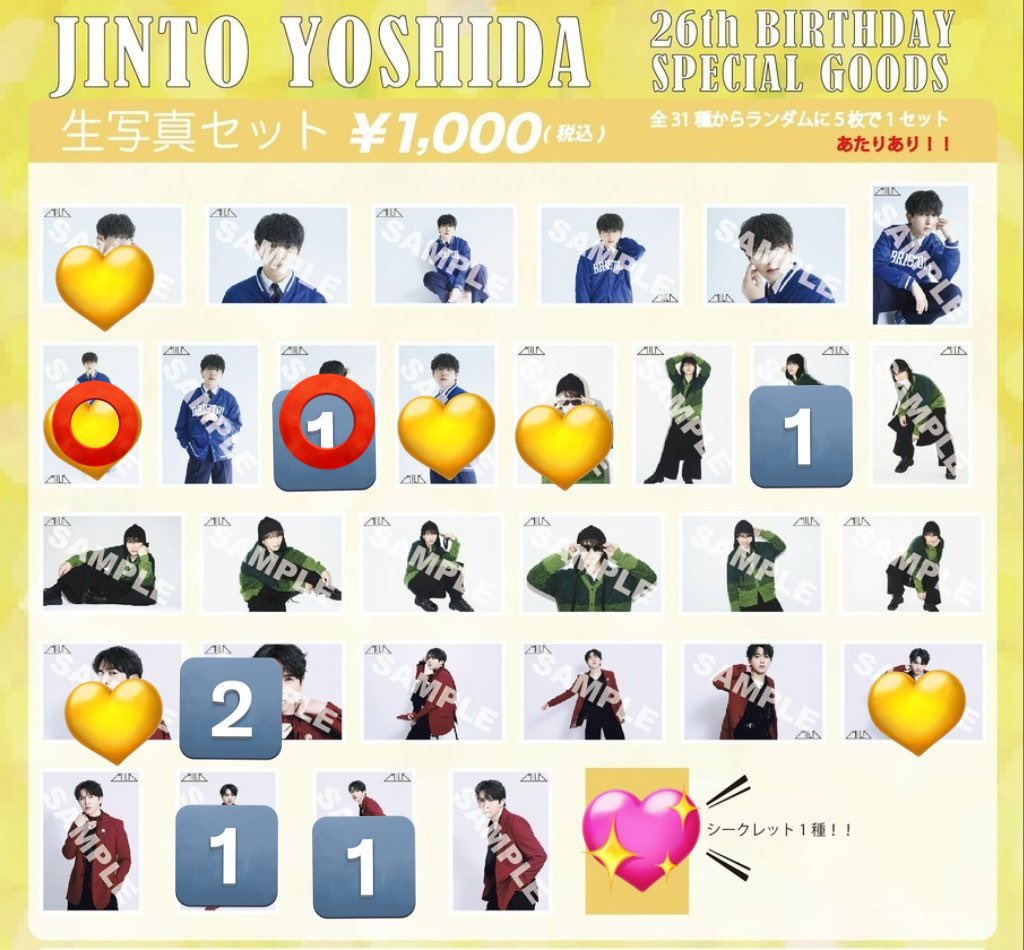 ぱーくん tweet media