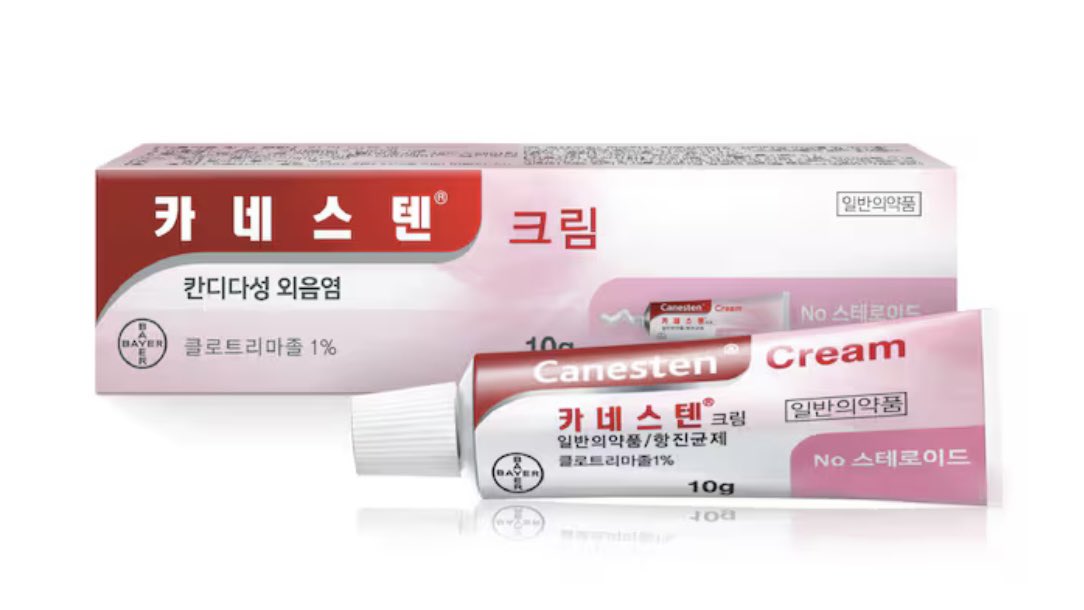 szyoon_2's tweet photo. 私も免疫力落ちてる時に繰り返してたけど韓国の薬局で買ったこの2つ使ってから症状全く出てない🥺オススメ✌️ https://t.co/hmpbA4oNed