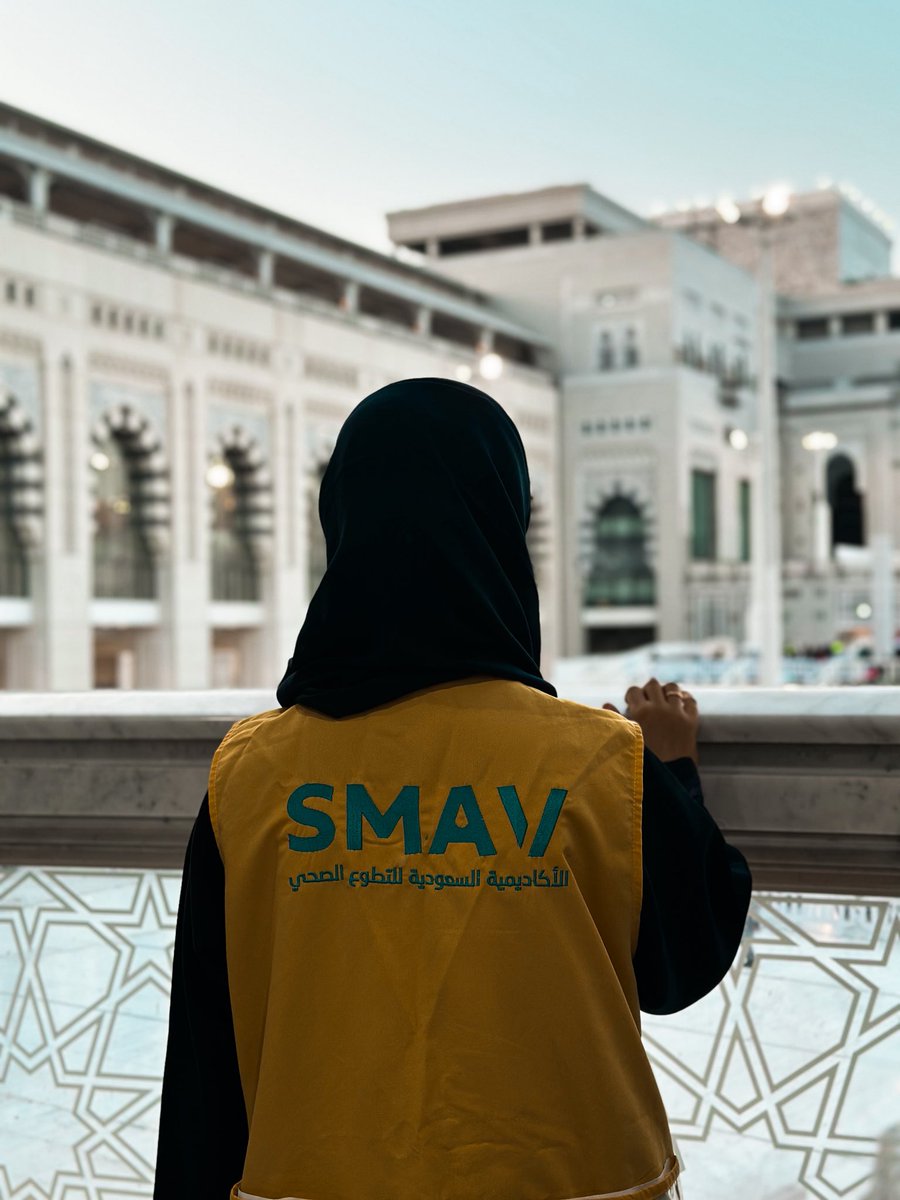 بشرى tweet media